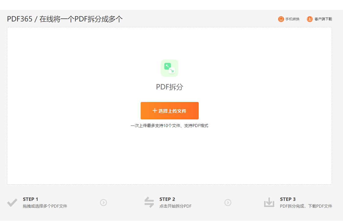 334deb0e4dc1eb9a16a4b1c9afc92e5a.png