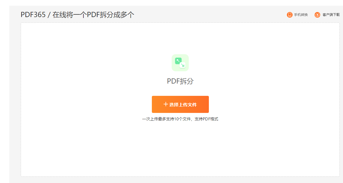 4092d777900d9bc6e9797de565c122c6.png