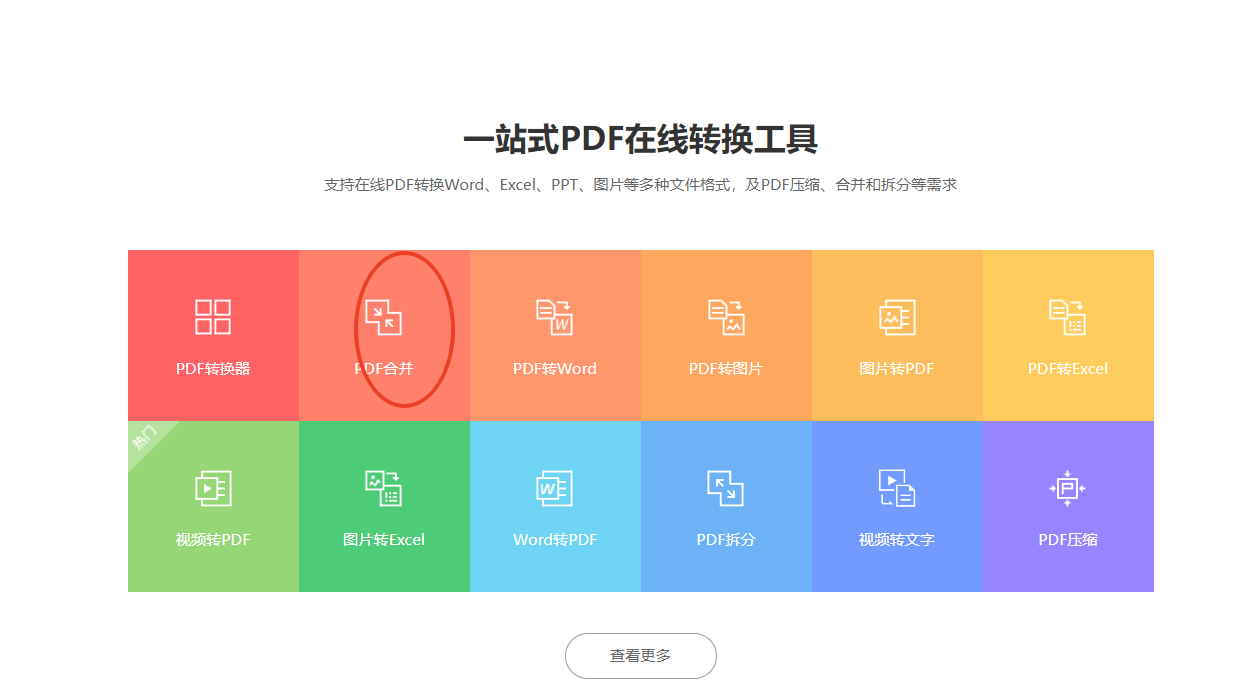 6817f78e6f4c8727069c99adbae9134f.png