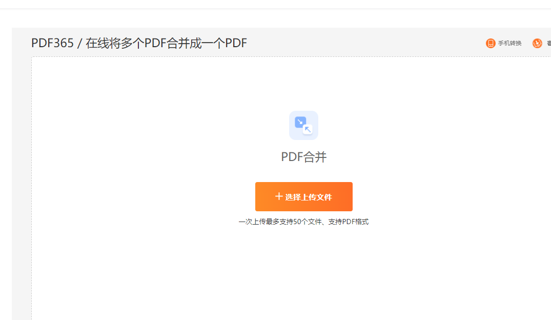 7ac02cabd90d11c8013205072769b8f8.png
