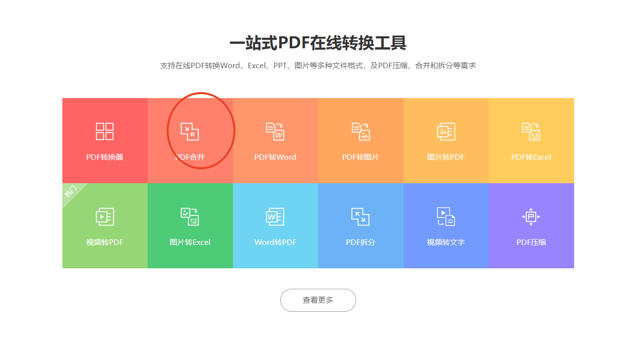 7cdbca825eb5145d475996ae3832425b.png