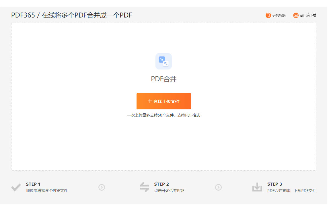 80da6ef22c598ec28202cb5ee48294f4.png