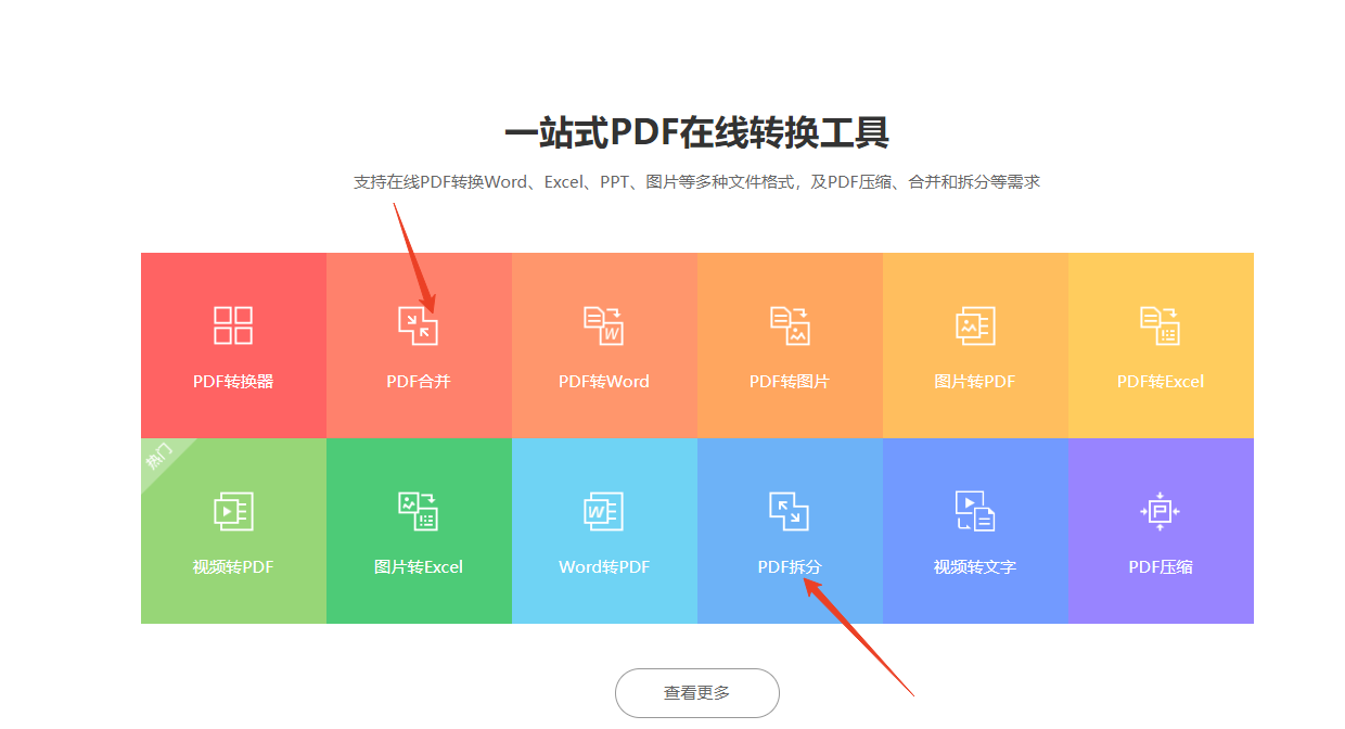 8a1aa843b590152abeeeaccfc646fe93.png