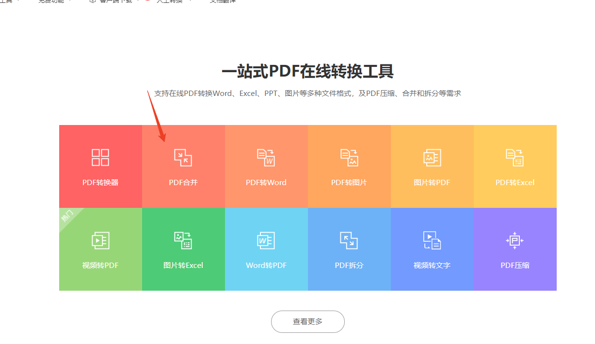 99d164ea68016b8c59cb921bd4e6fbb0.png