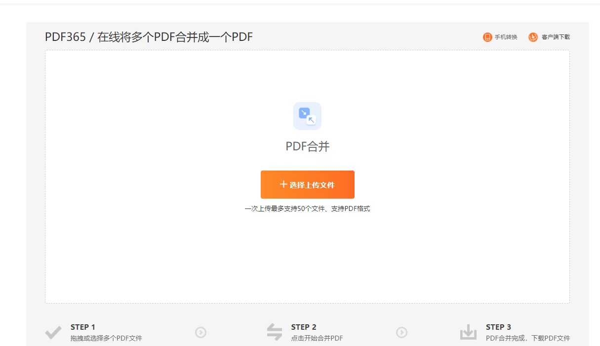 fbb6600cf7fab21b05fd7671d885e8ec.png