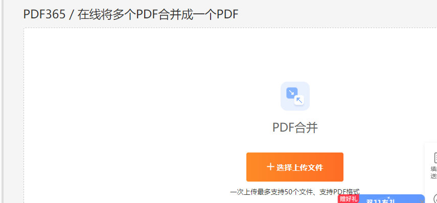fe5de4d70ff5f8c2d04bc3dda1239030.png