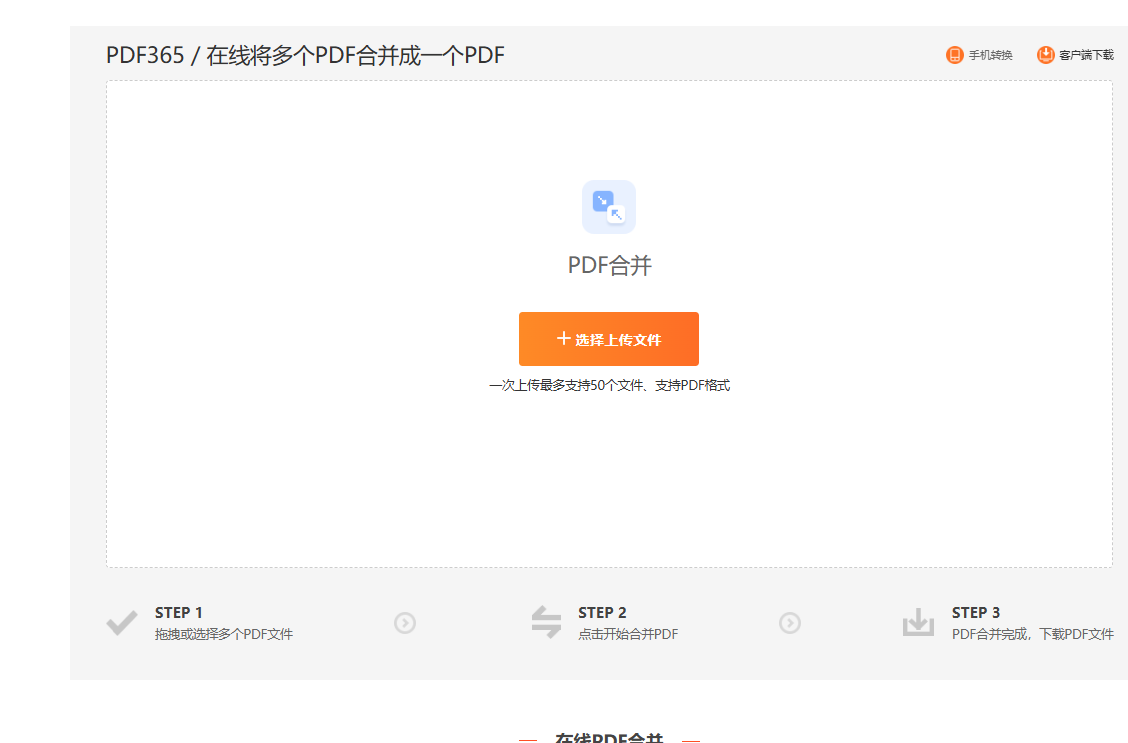 11517ab4d7658f36f1358a1e51c77350.png