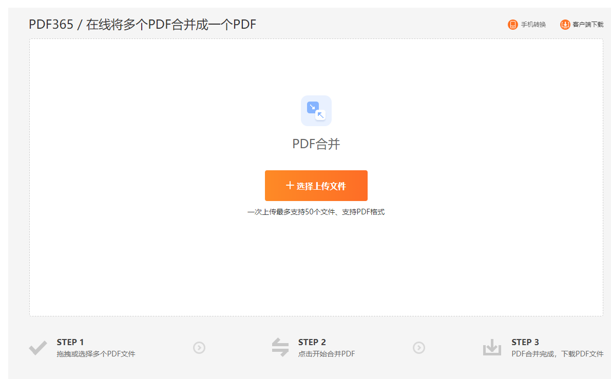 582a21f012ac3bb72a277d4b25bf74a3.png