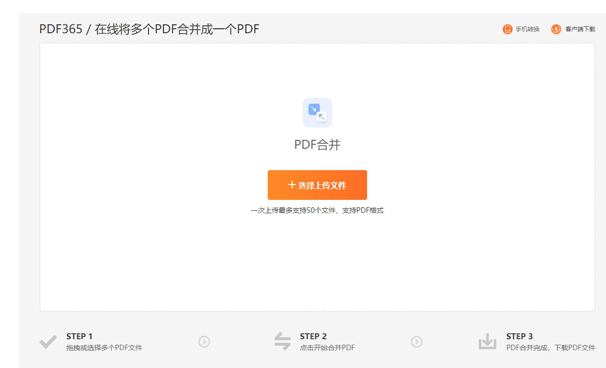 e426f0d8eb025ad1e3779f868f4ea1ef.png