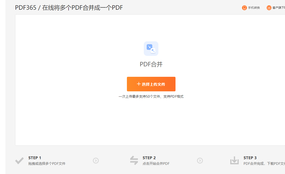 80862bf6d02138742e66fdb4089cdd96.png