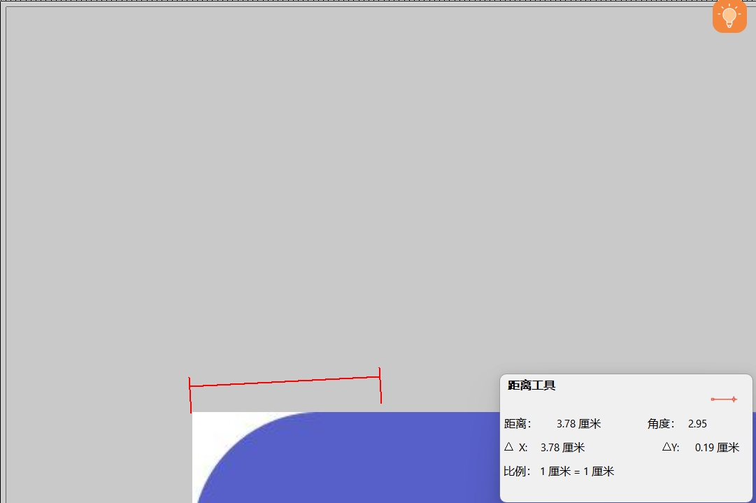 PDF測(cè)量頁(yè)面工具