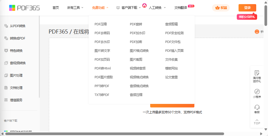 be173db43d00aef3eb0fd3a1e789a0f5.png