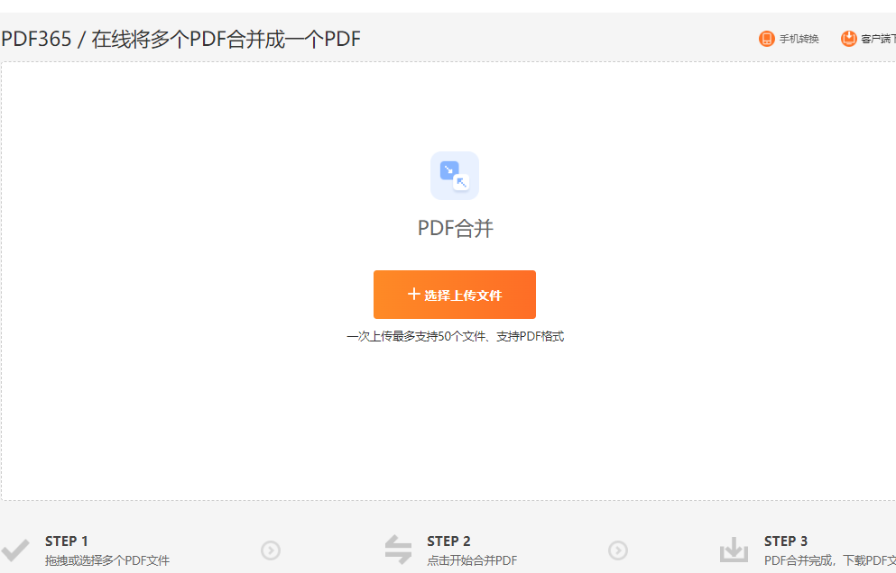 2ab0d5b32de9bdcc3445e3a1535d7d31.png