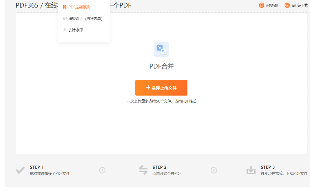cf5449847cfce92d06dbeadf5979a110.png