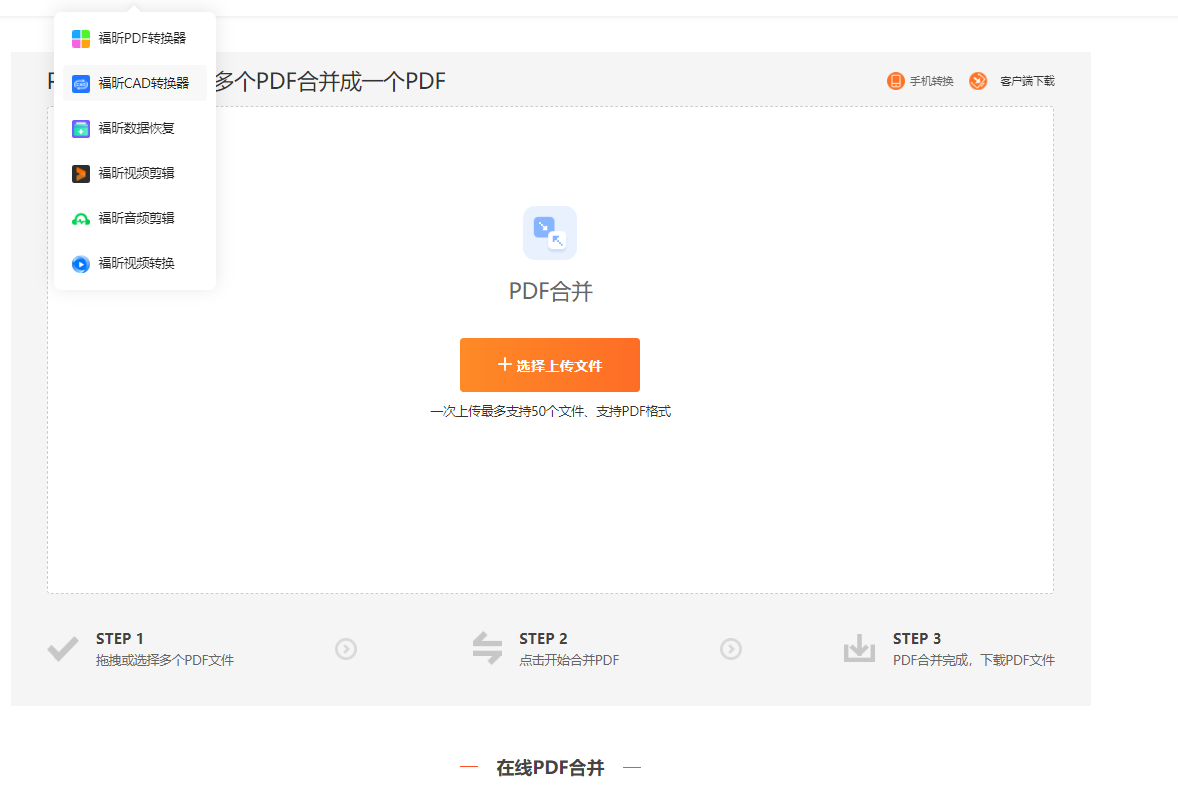 f7cde3ca87844f59d22a487f18e656f5.png