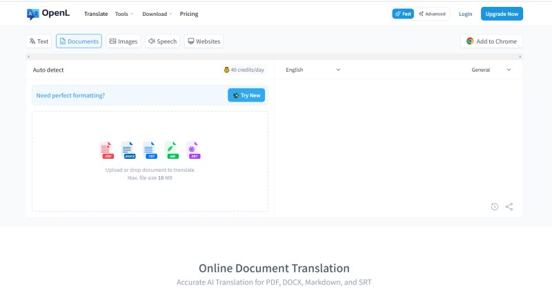 中英文在线翻译