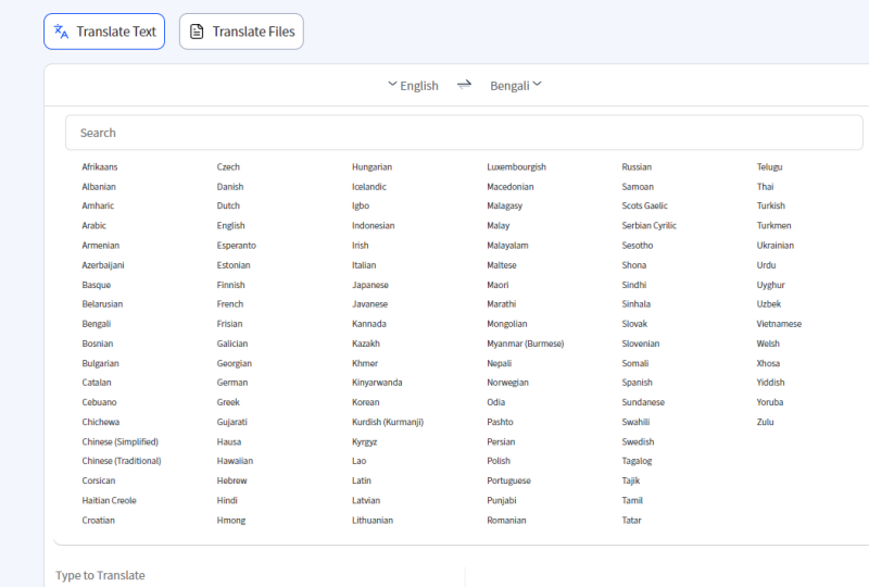韩语文档免费翻译