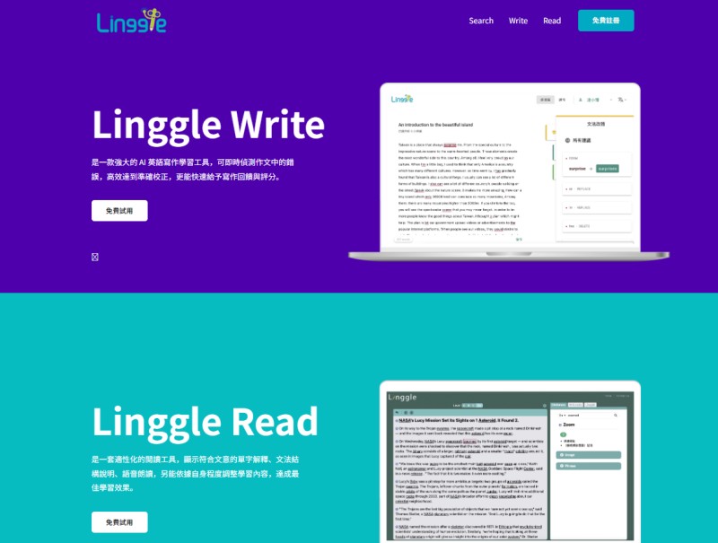 中文翻译成韩语怎么操作