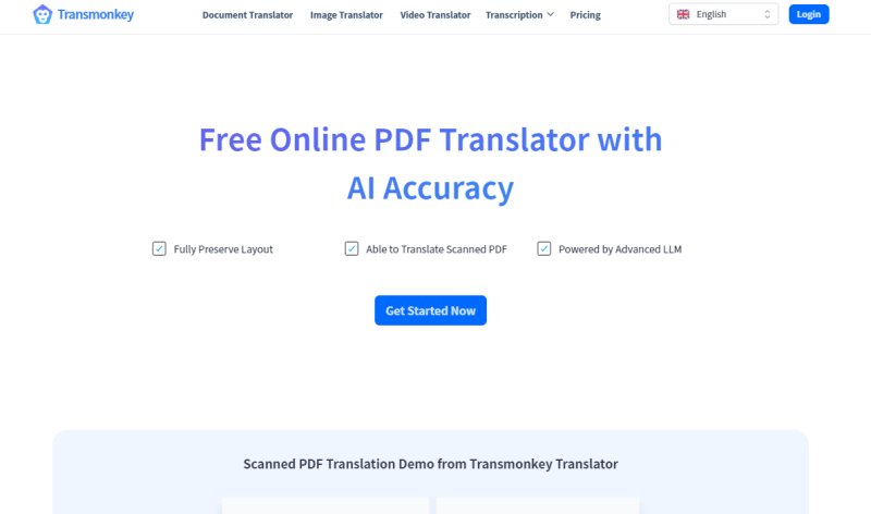 在线翻译PDF文件