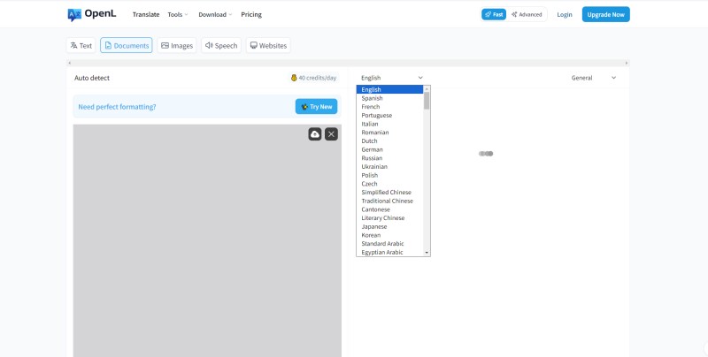 免费翻译英语文档
