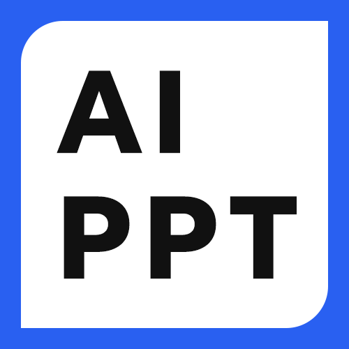 汇报PPT来不及做怎么办？AI十分钟出稿的实操流程