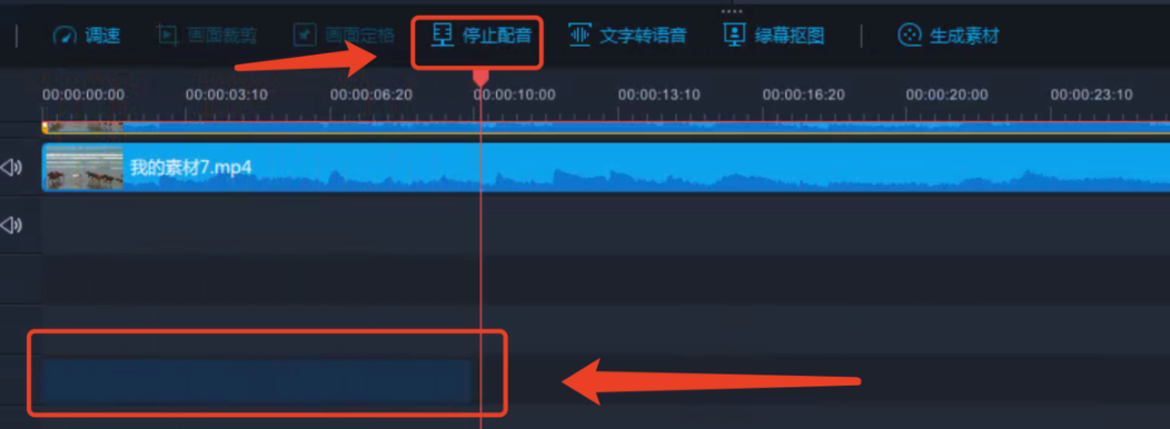 視頻剪輯軟件哪個好用？有哪些推薦？