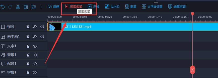 视频剪辑技巧实用技巧？如何应用这些技巧？