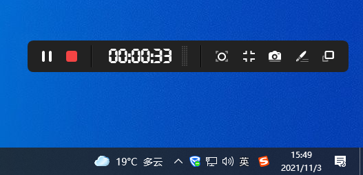视频录制软件免费