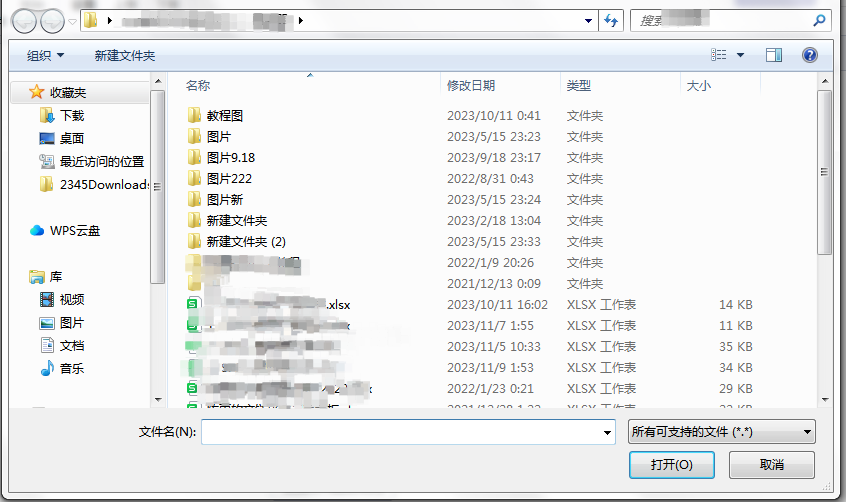 免費(fèi)合并PDF文件的軟件哪個(gè)好用？有沒(méi)有推薦的免費(fèi)合并PDF軟件？
