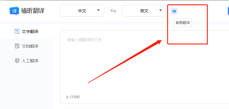 下载译稿后逐页抽查排版并规范命名归档的操作流程