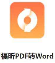 在线图片转PDF